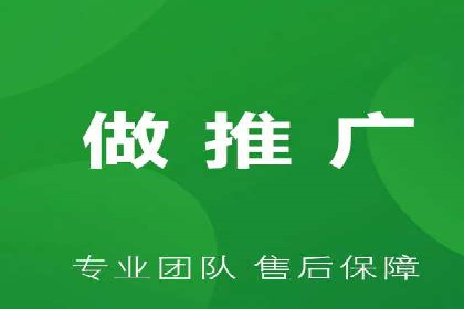 信息流运营效果评估案例研究